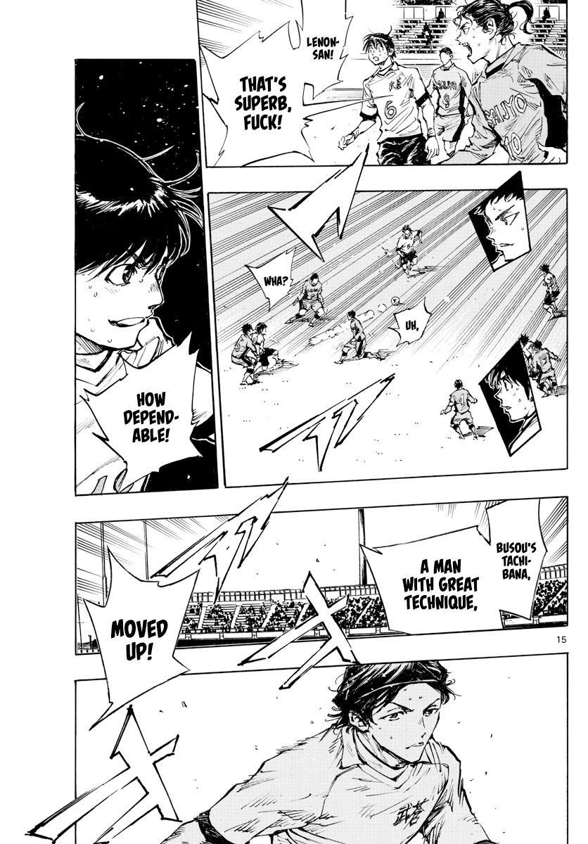 Read BE BLUES ~Ao ni Nare~ Manga Online