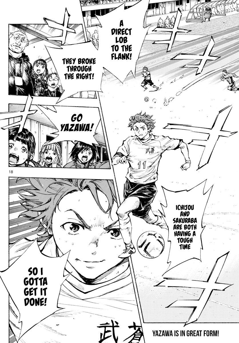 Read BE BLUES ~Ao ni Nare~ Manga Online
