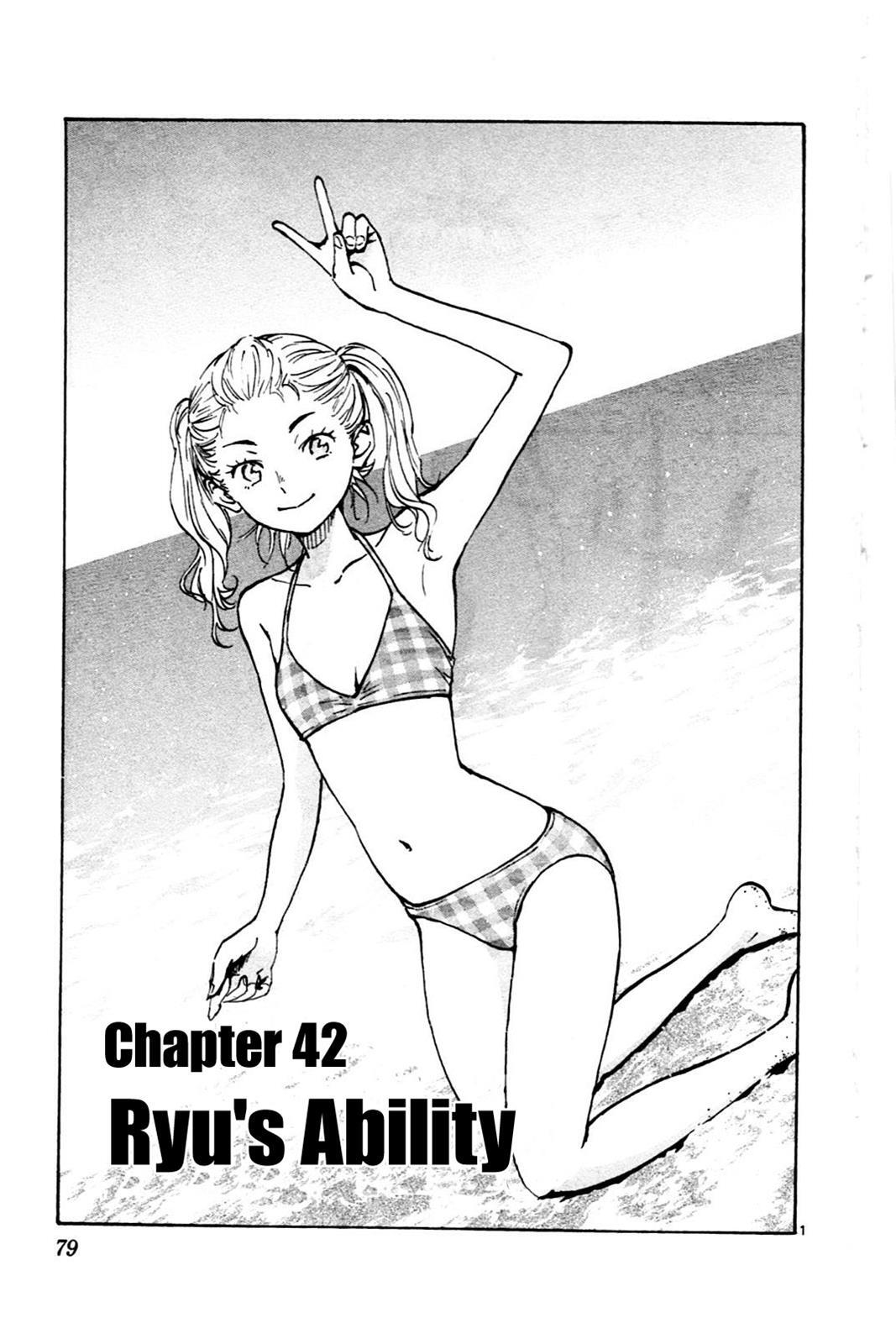 Read BE BLUES ~Ao ni Nare~ Manga Online