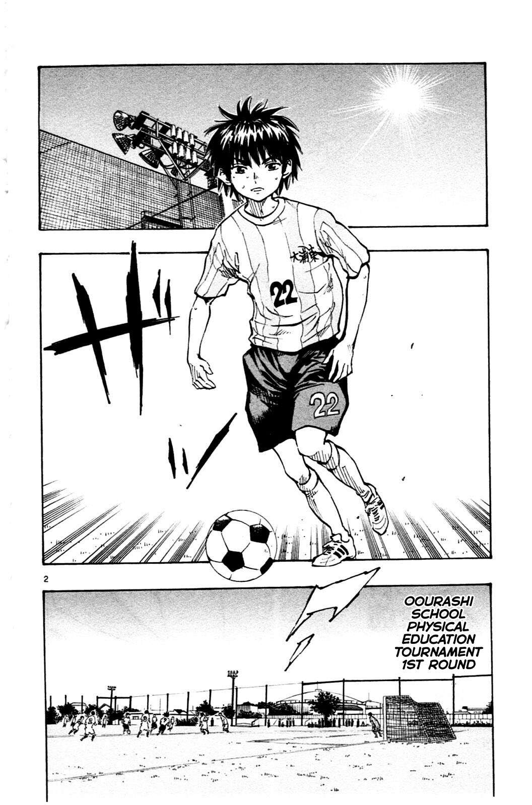Read BE BLUES ~Ao ni Nare~ Manga Online