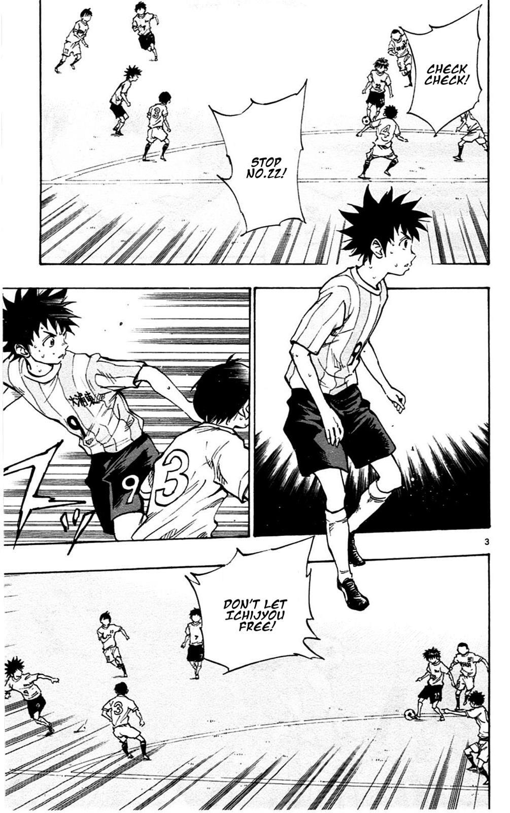 Read BE BLUES ~Ao ni Nare~ Manga Online