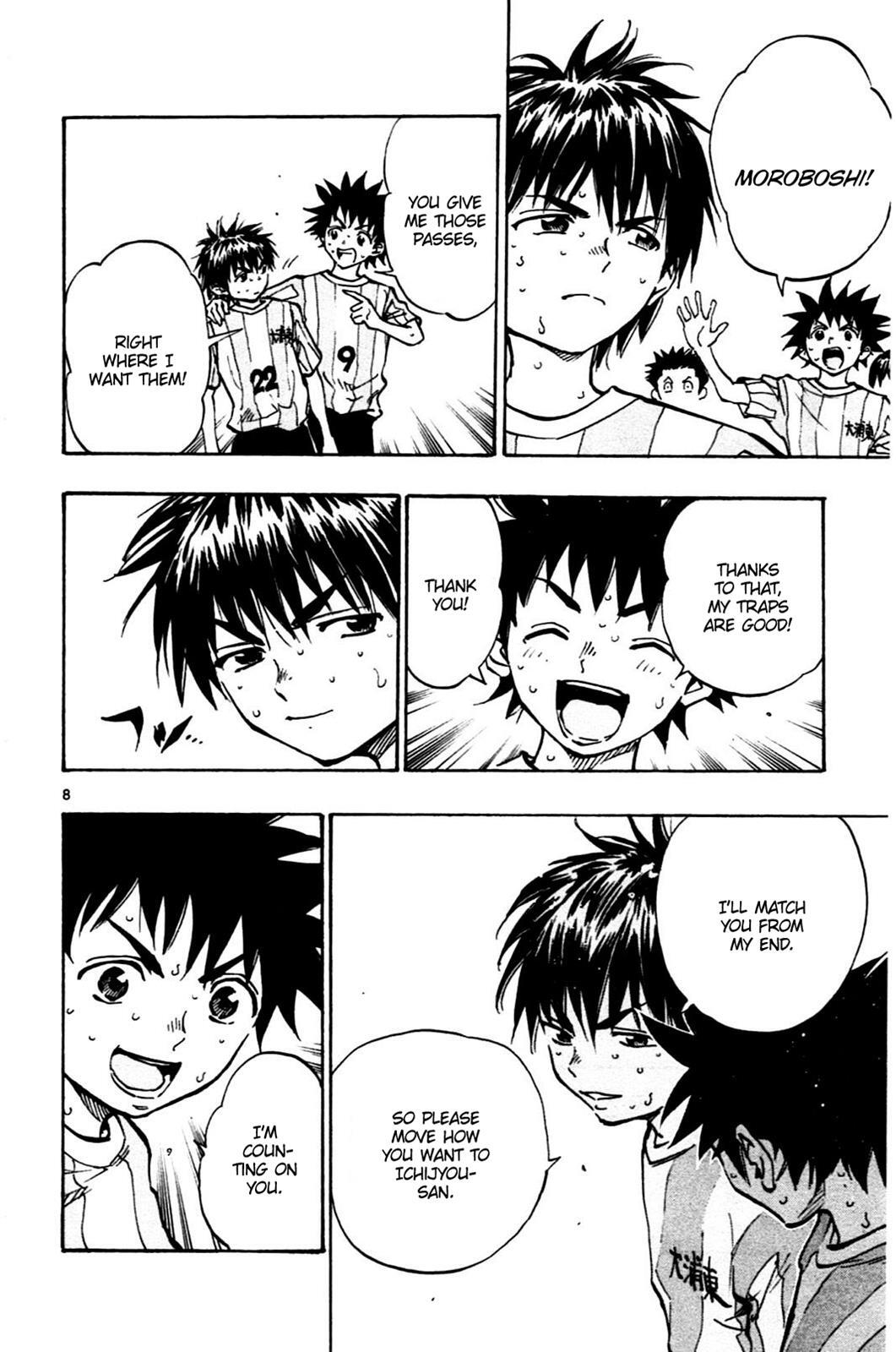 Read BE BLUES ~Ao ni Nare~ Manga Online