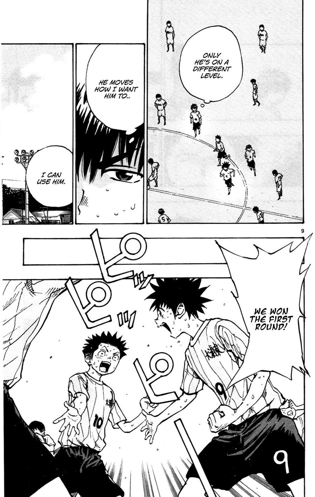 Read BE BLUES ~Ao ni Nare~ Manga Online