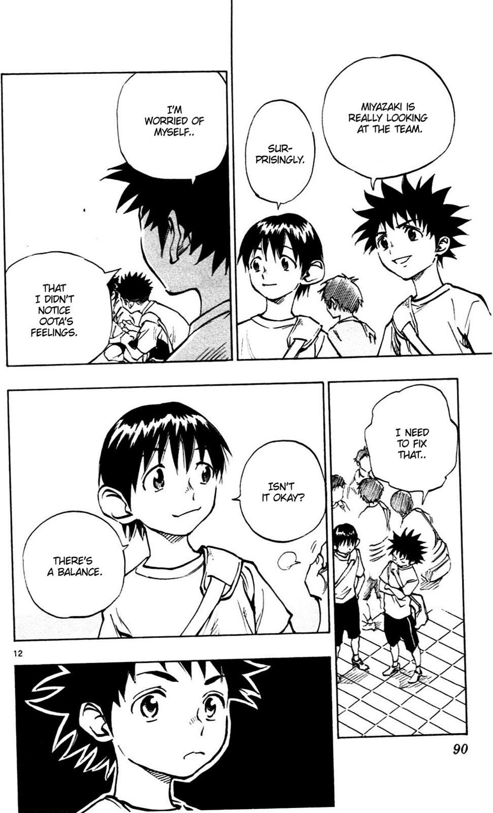 Read BE BLUES ~Ao ni Nare~ Manga Online