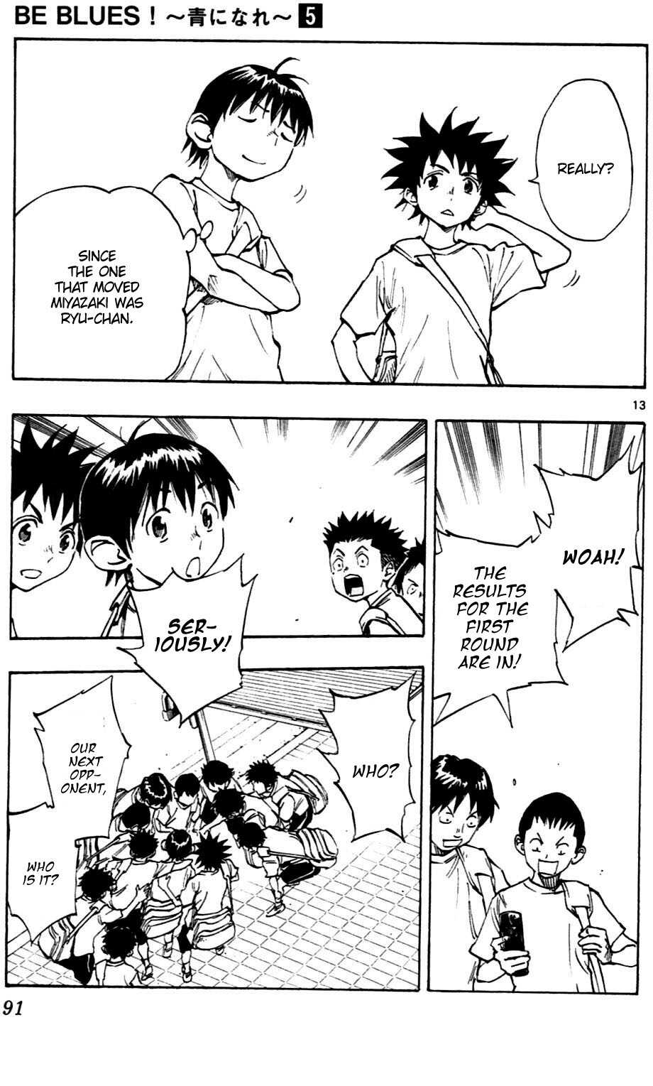 Read BE BLUES ~Ao ni Nare~ Manga Online