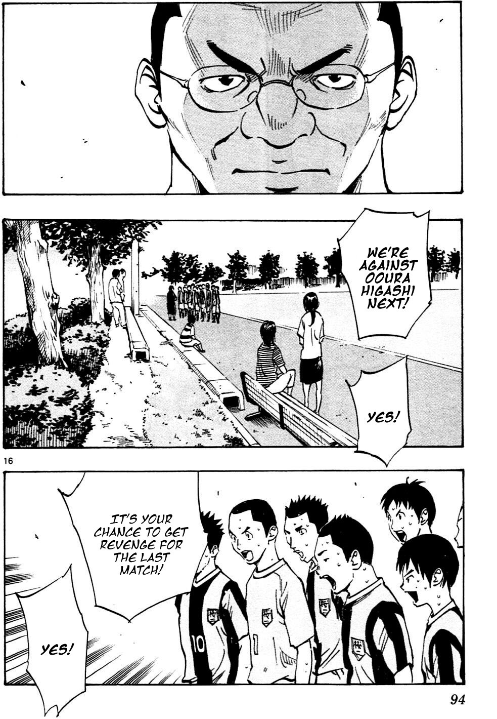 Read BE BLUES ~Ao ni Nare~ Manga Online