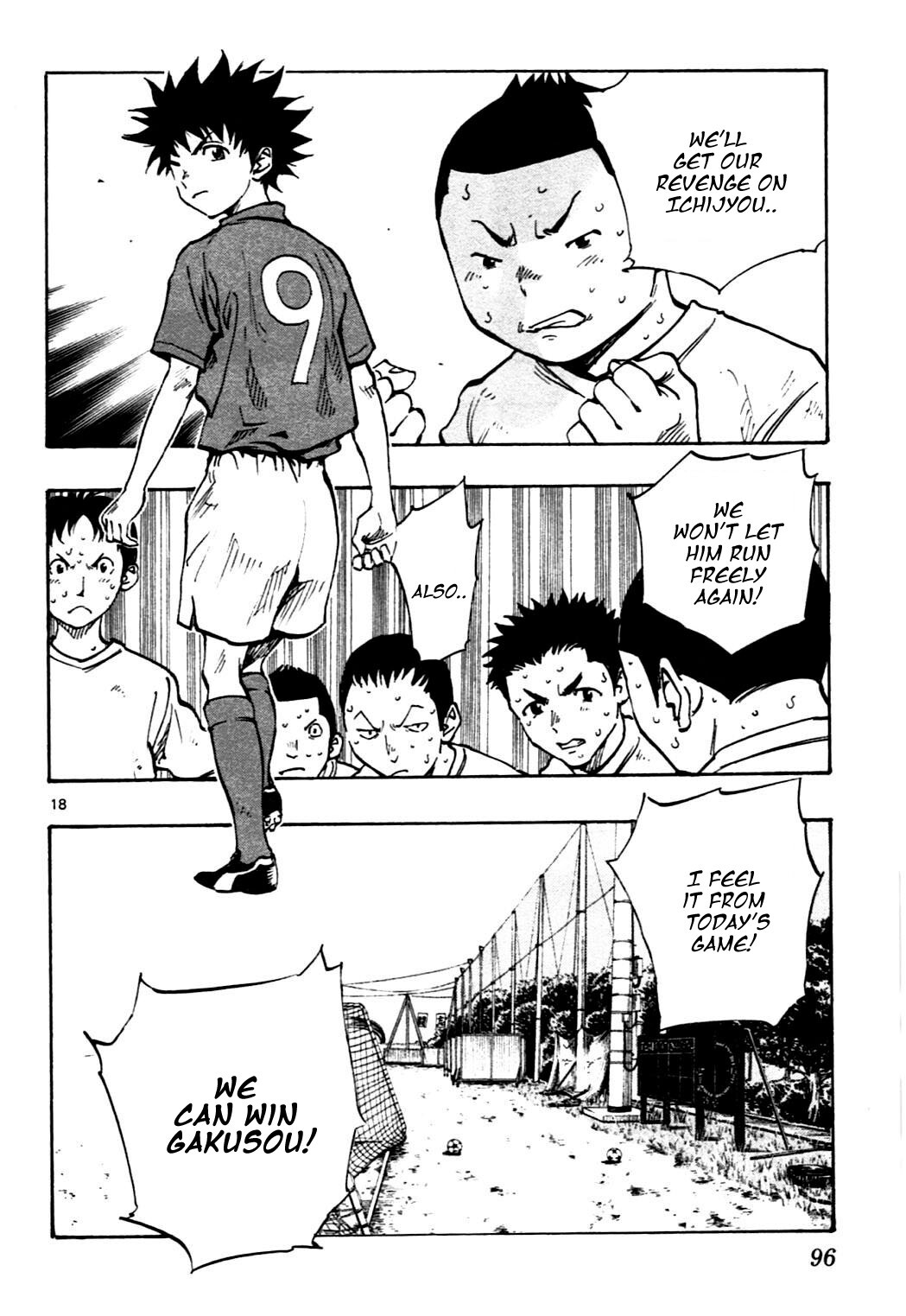 Read BE BLUES ~Ao ni Nare~ Manga Online