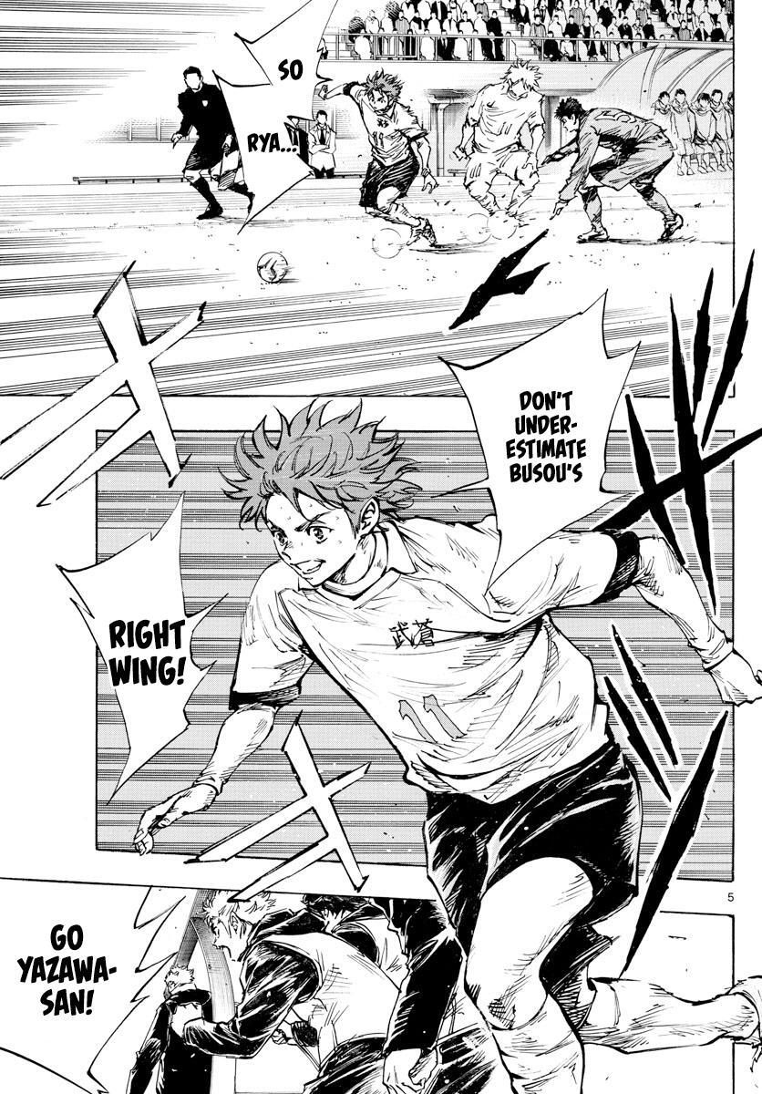Read BE BLUES ~Ao ni Nare~ Manga Online