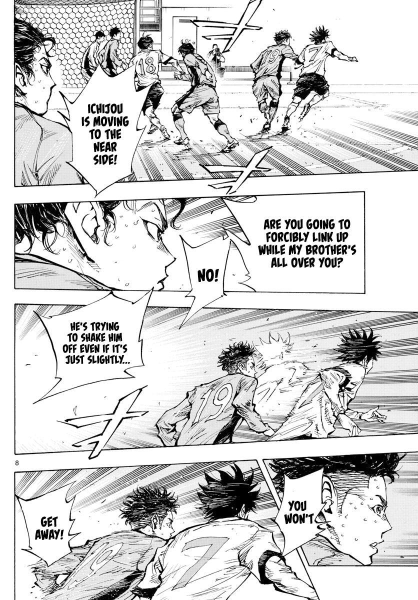 Read BE BLUES ~Ao ni Nare~ Manga Online