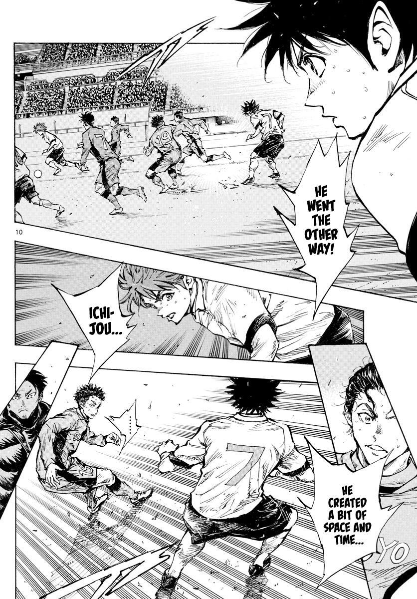 Read BE BLUES ~Ao ni Nare~ Manga Online