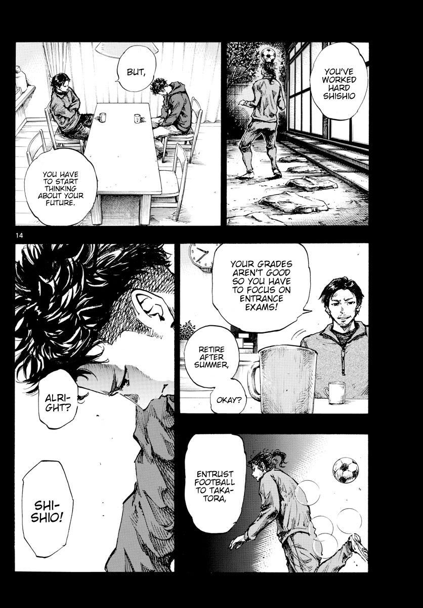Read BE BLUES ~Ao ni Nare~ Manga Online