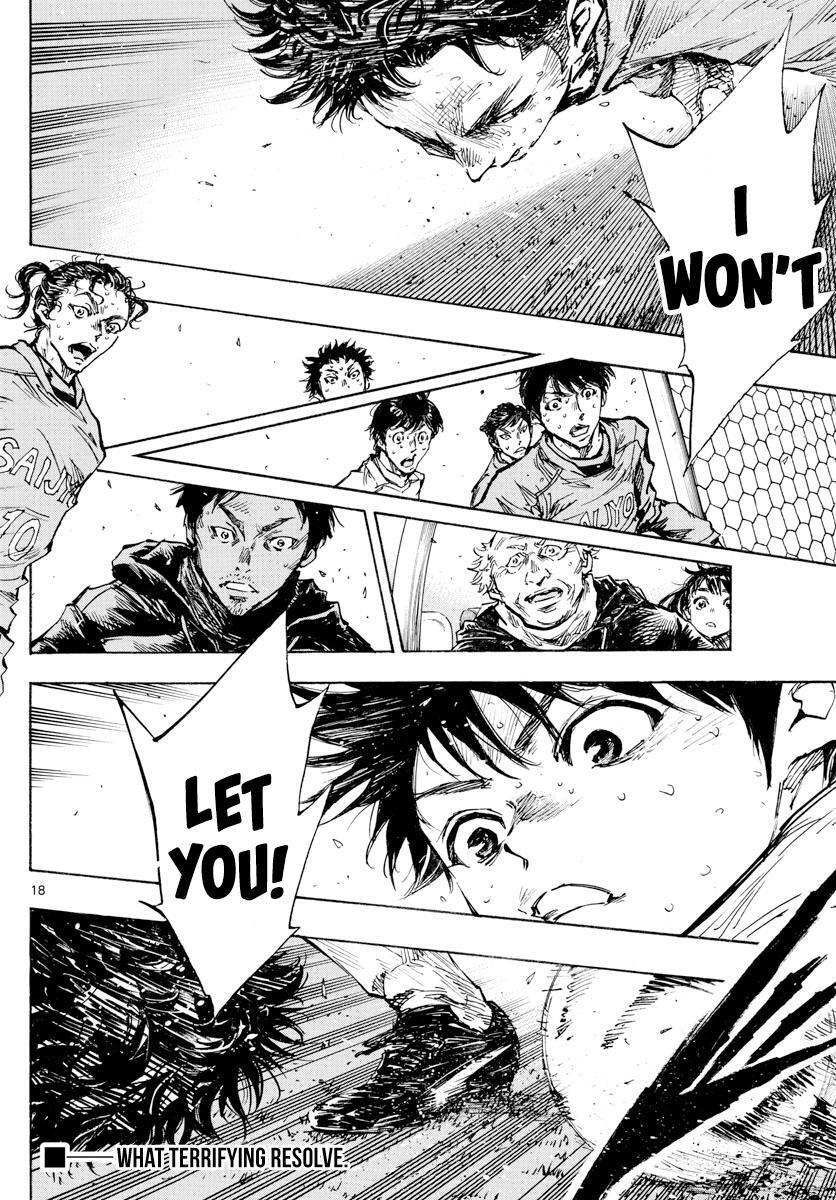 Read BE BLUES ~Ao ni Nare~ Manga Online