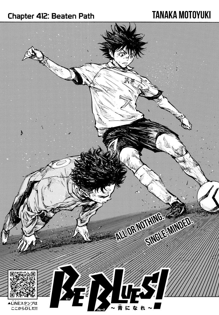 Read BE BLUES ~Ao ni Nare~ Manga Online