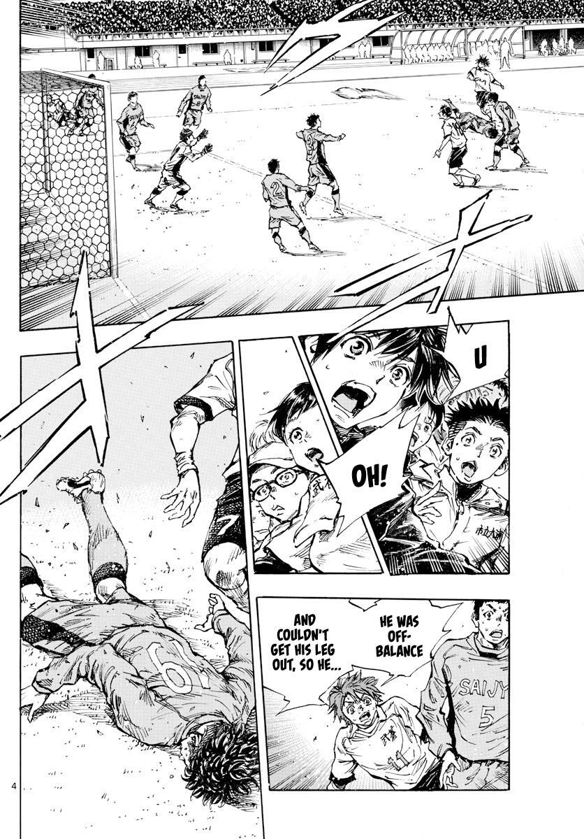 Read BE BLUES ~Ao ni Nare~ Manga Online