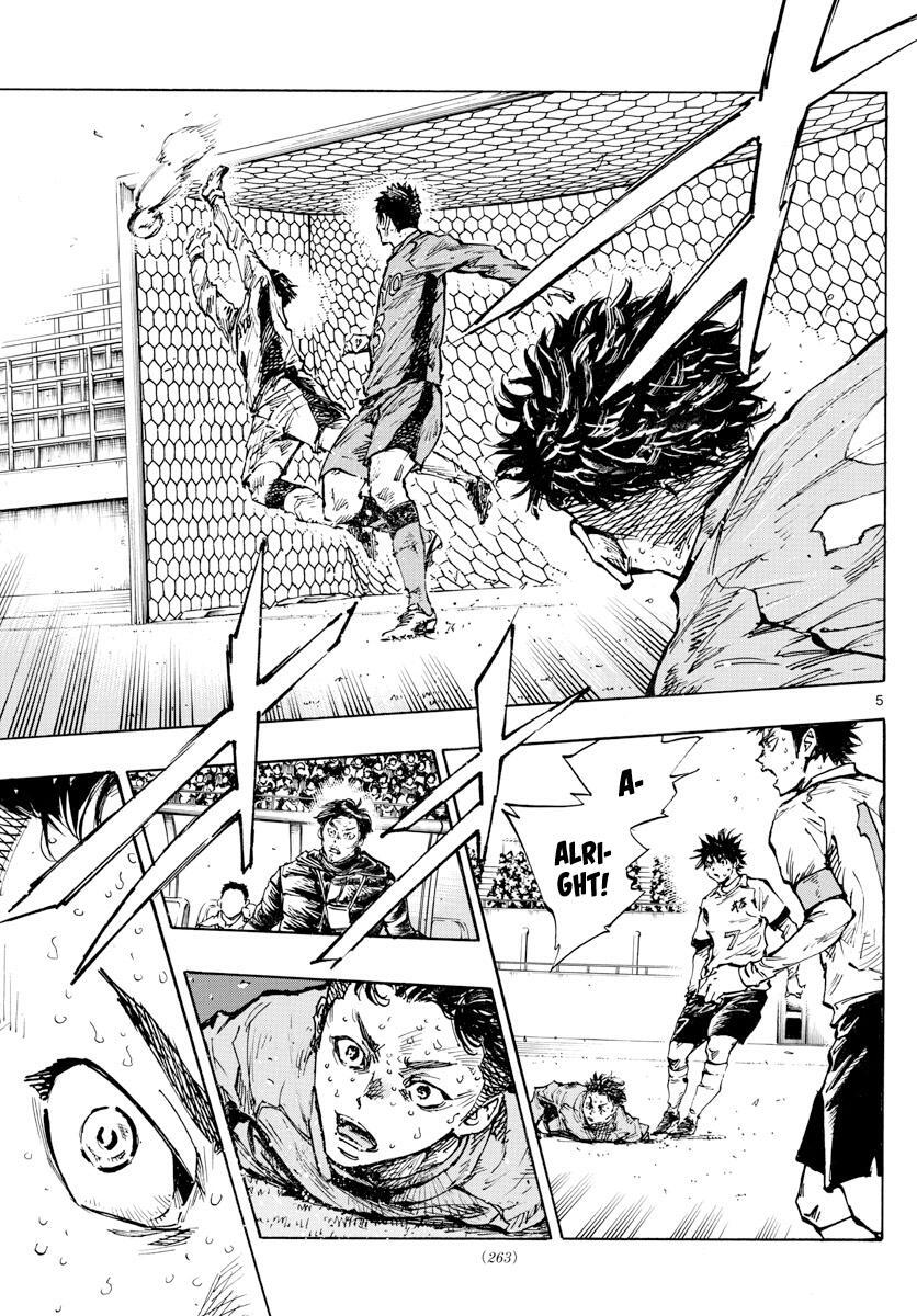 Read BE BLUES ~Ao ni Nare~ Manga Online