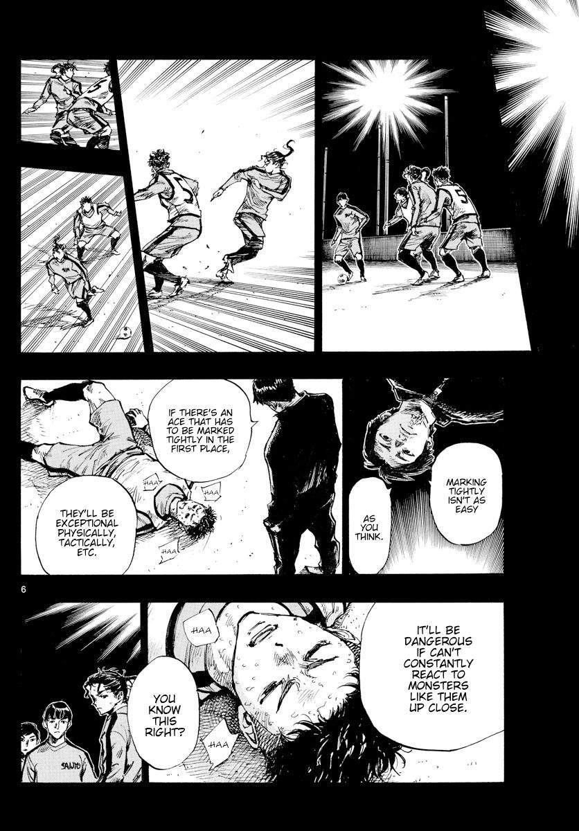 Read BE BLUES ~Ao ni Nare~ Manga Online