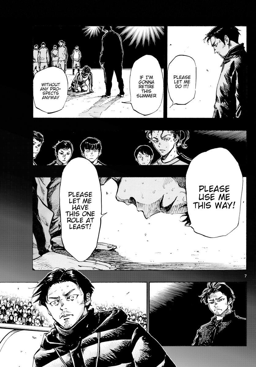 Read BE BLUES ~Ao ni Nare~ Manga Online