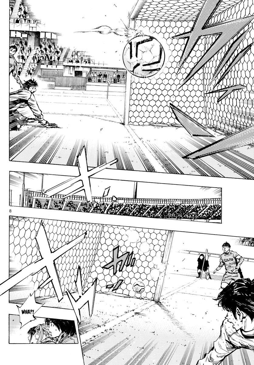Read BE BLUES ~Ao ni Nare~ Manga Online