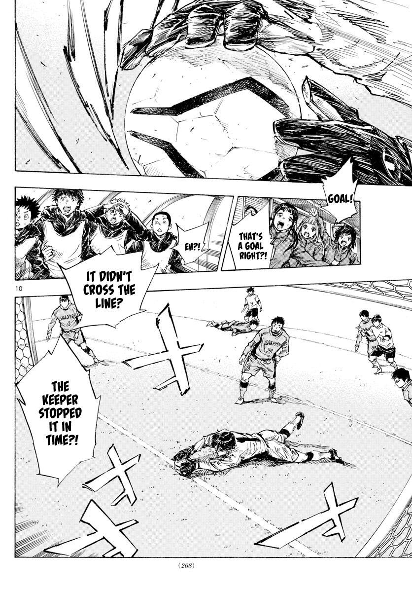 Read BE BLUES ~Ao ni Nare~ Manga Online
