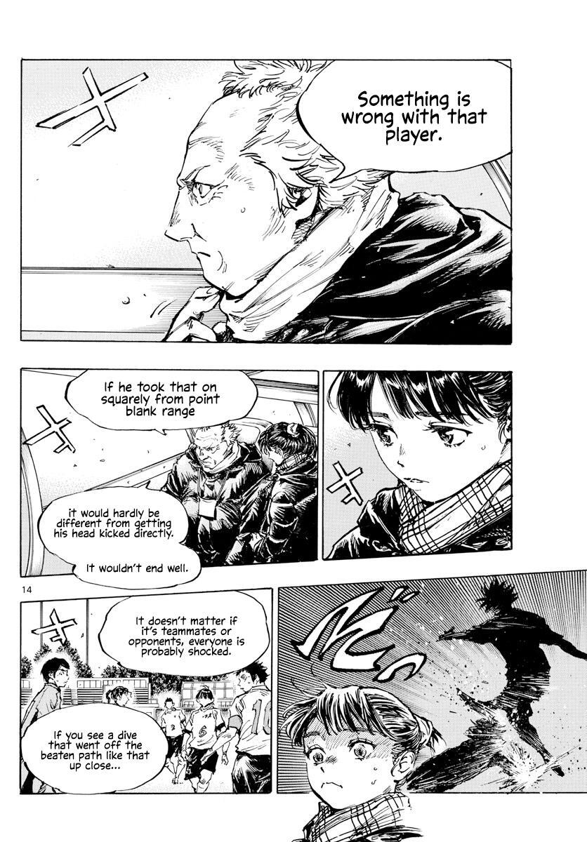 Read BE BLUES ~Ao ni Nare~ Manga Online