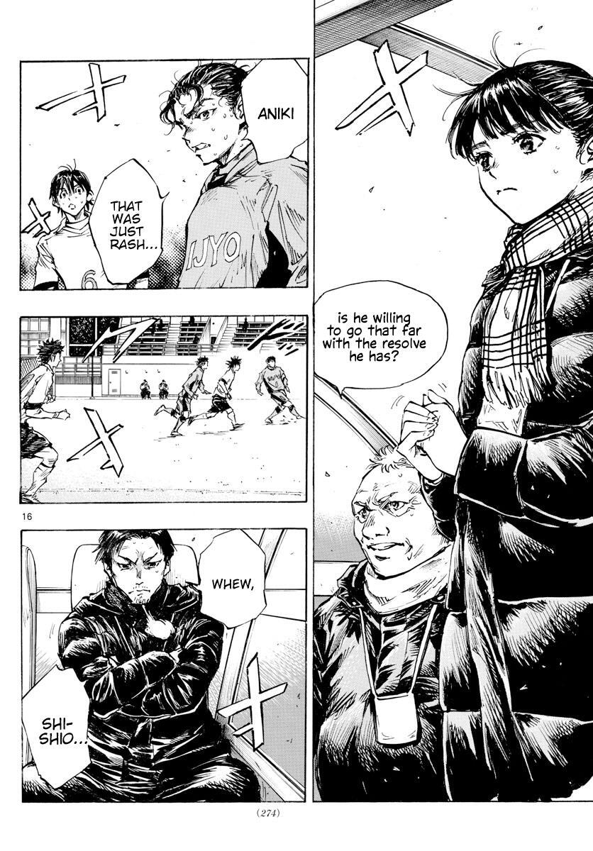 Read BE BLUES ~Ao ni Nare~ Manga Online