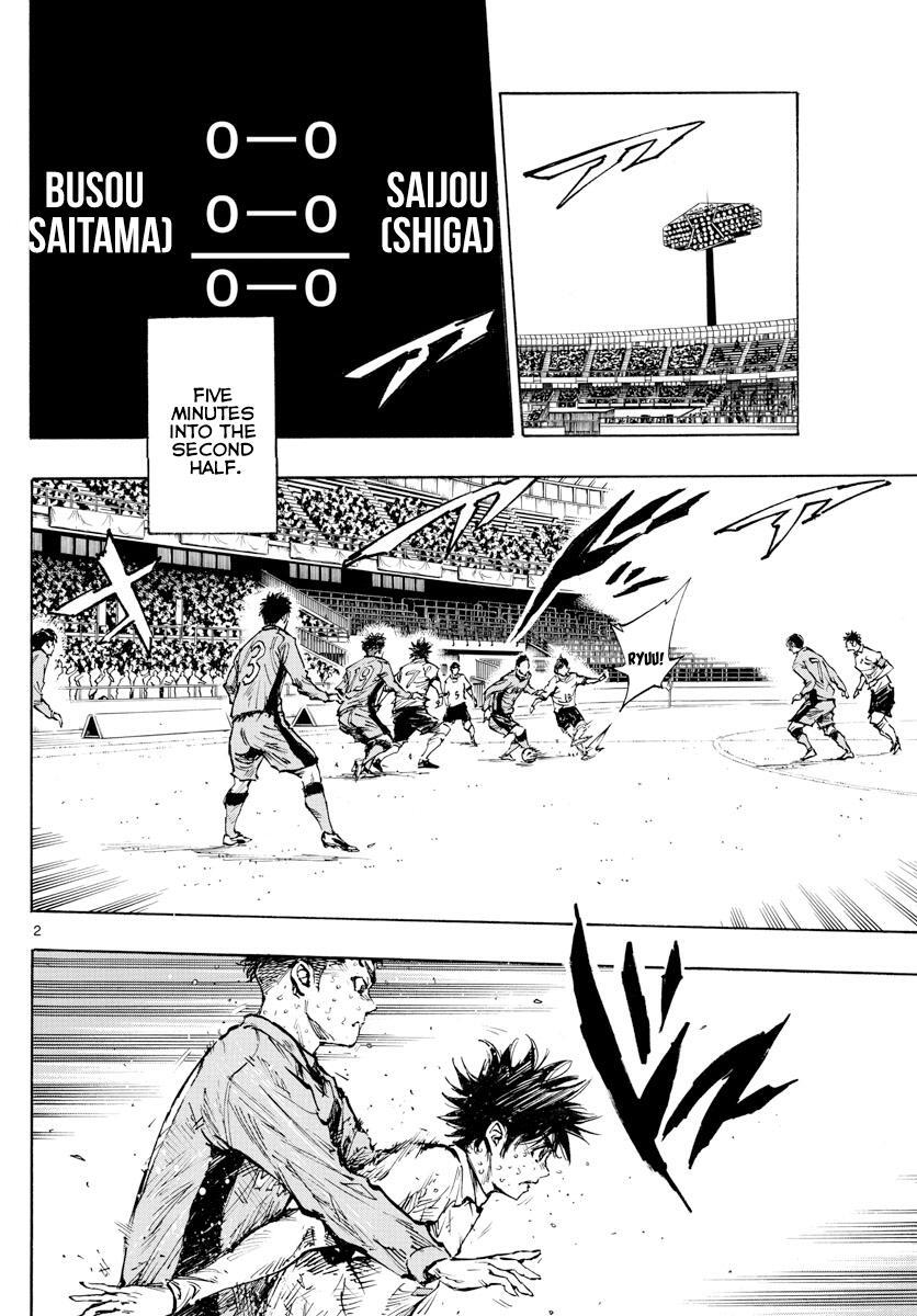 Read BE BLUES ~Ao ni Nare~ Manga Online