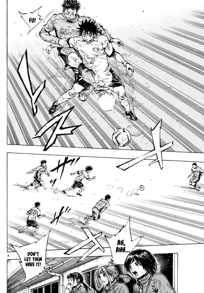 Read BE BLUES ~Ao ni Nare~ Manga Online