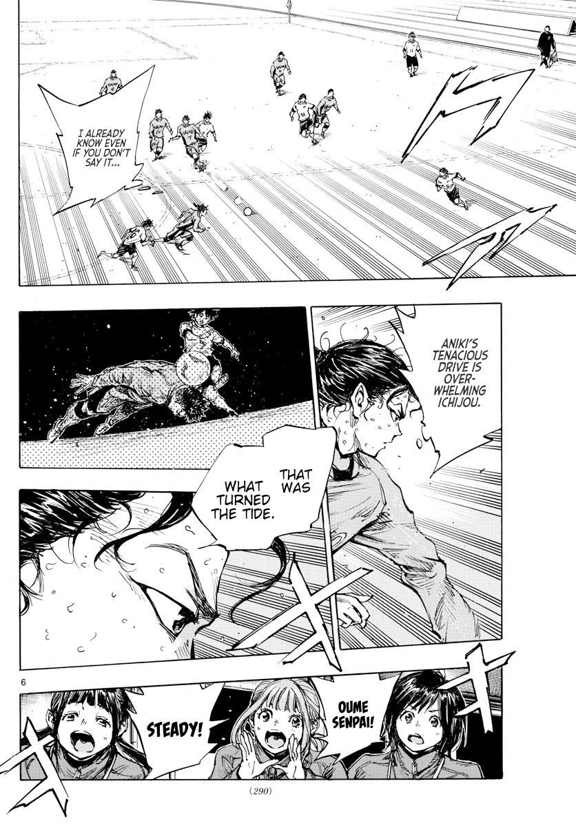 Read BE BLUES ~Ao ni Nare~ Manga Online