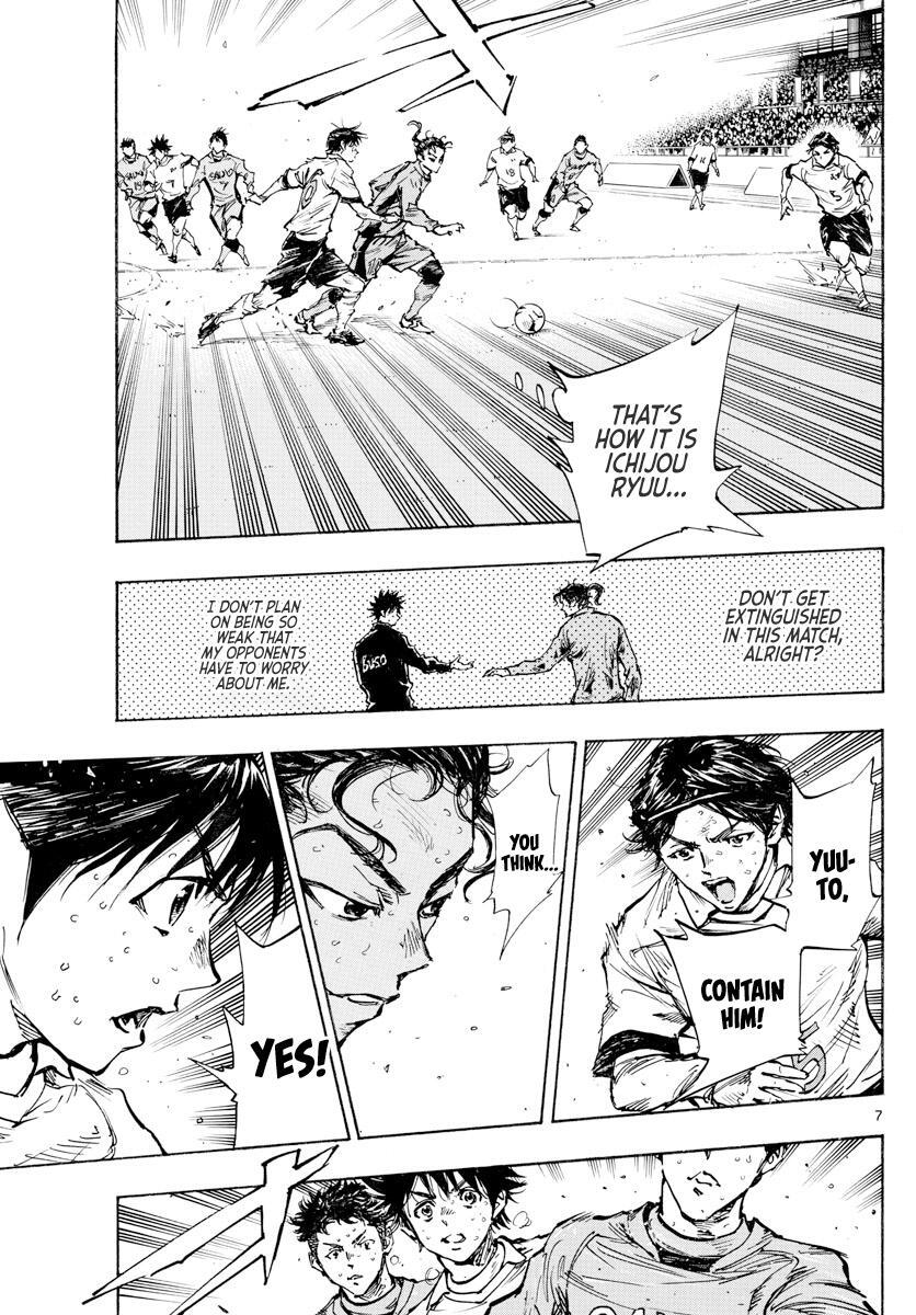 Read BE BLUES ~Ao ni Nare~ Manga Online