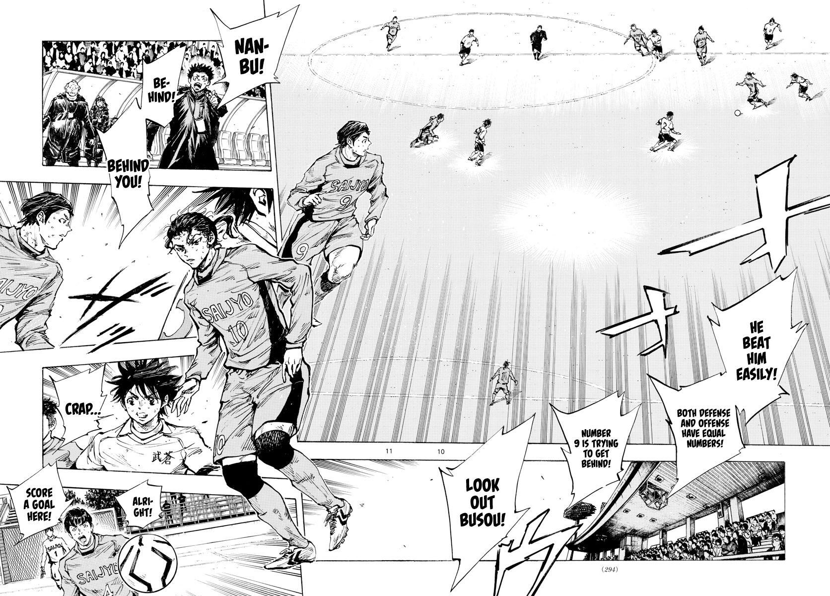 Read BE BLUES ~Ao ni Nare~ Manga Online