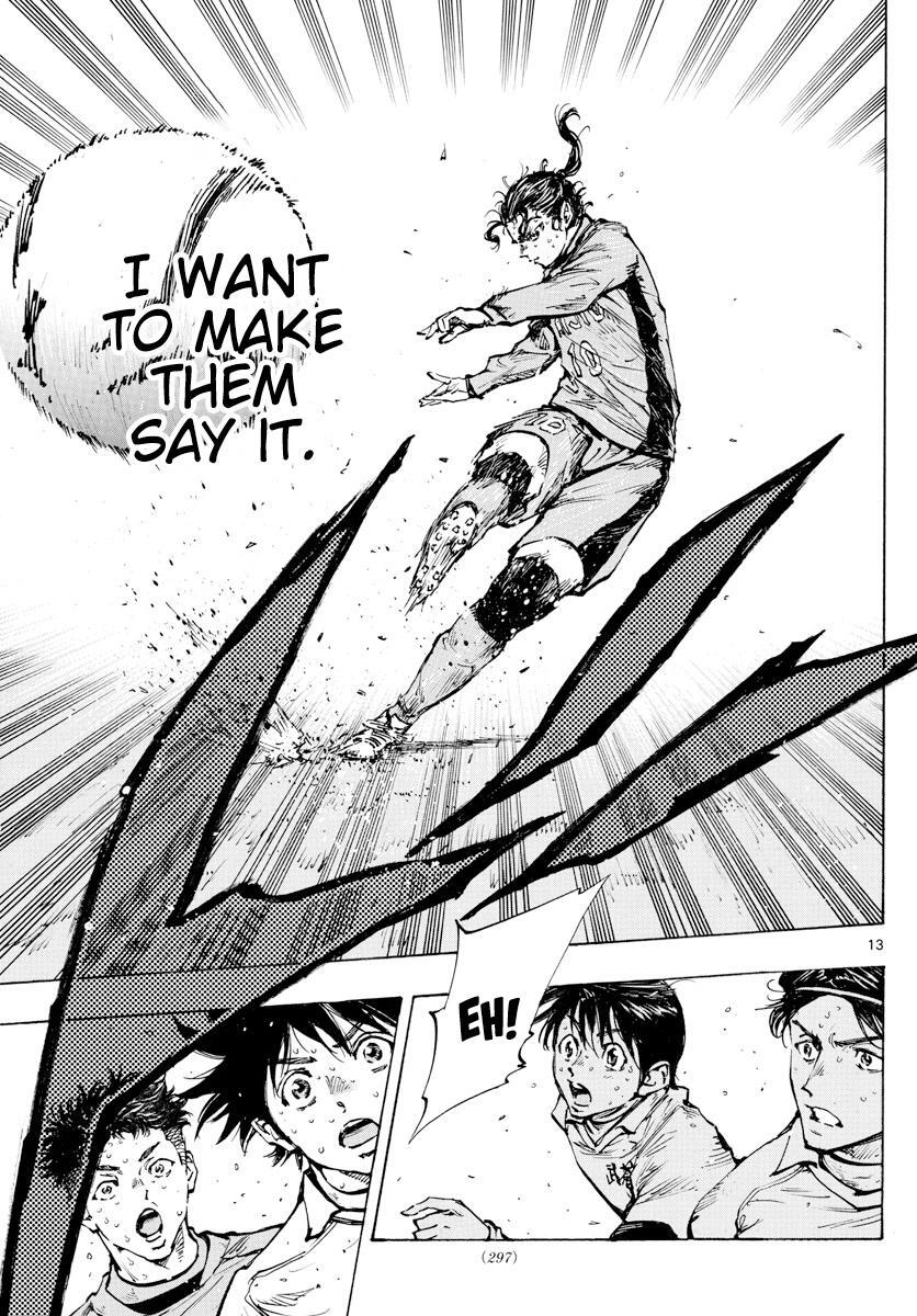 Read BE BLUES ~Ao ni Nare~ Manga Online