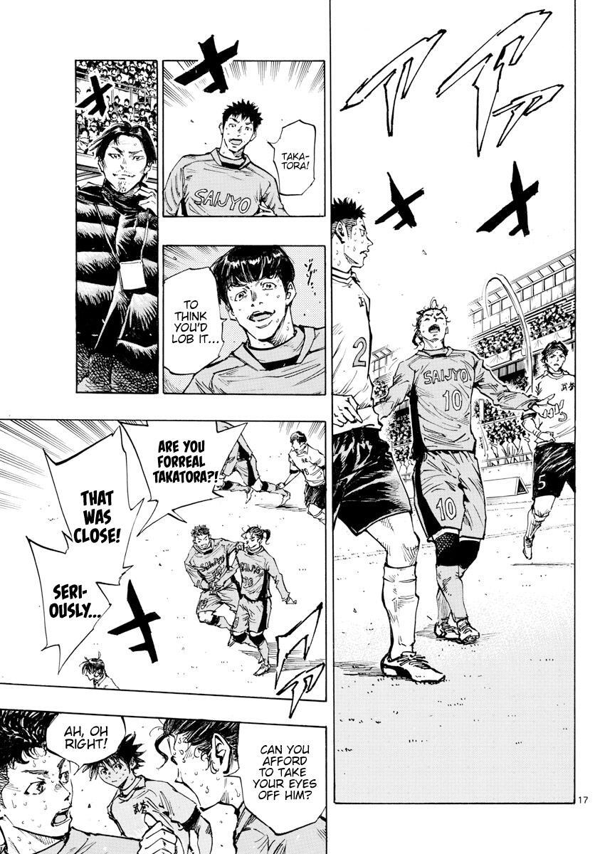 Read BE BLUES ~Ao ni Nare~ Manga Online