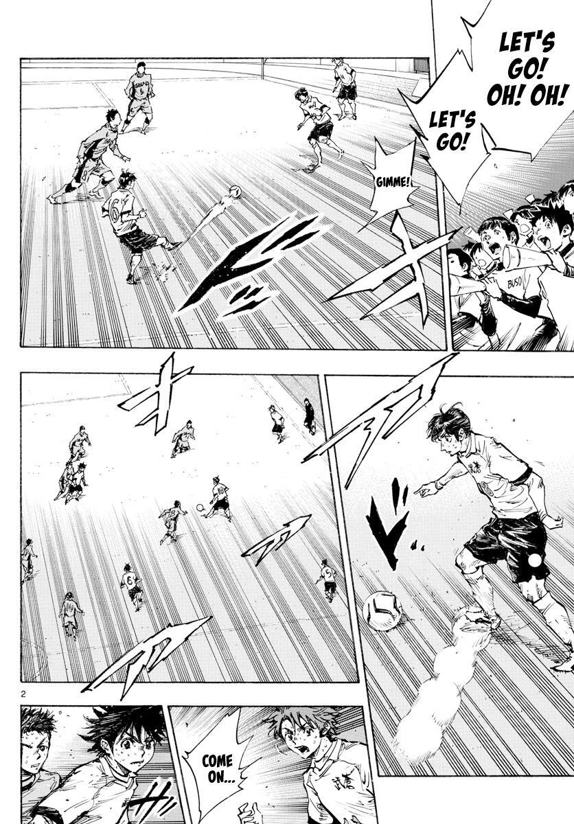 Read BE BLUES ~Ao ni Nare~ Manga Online