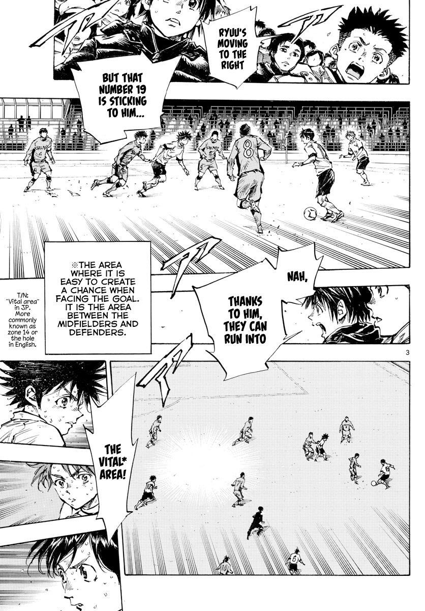 Read BE BLUES ~Ao ni Nare~ Manga Online