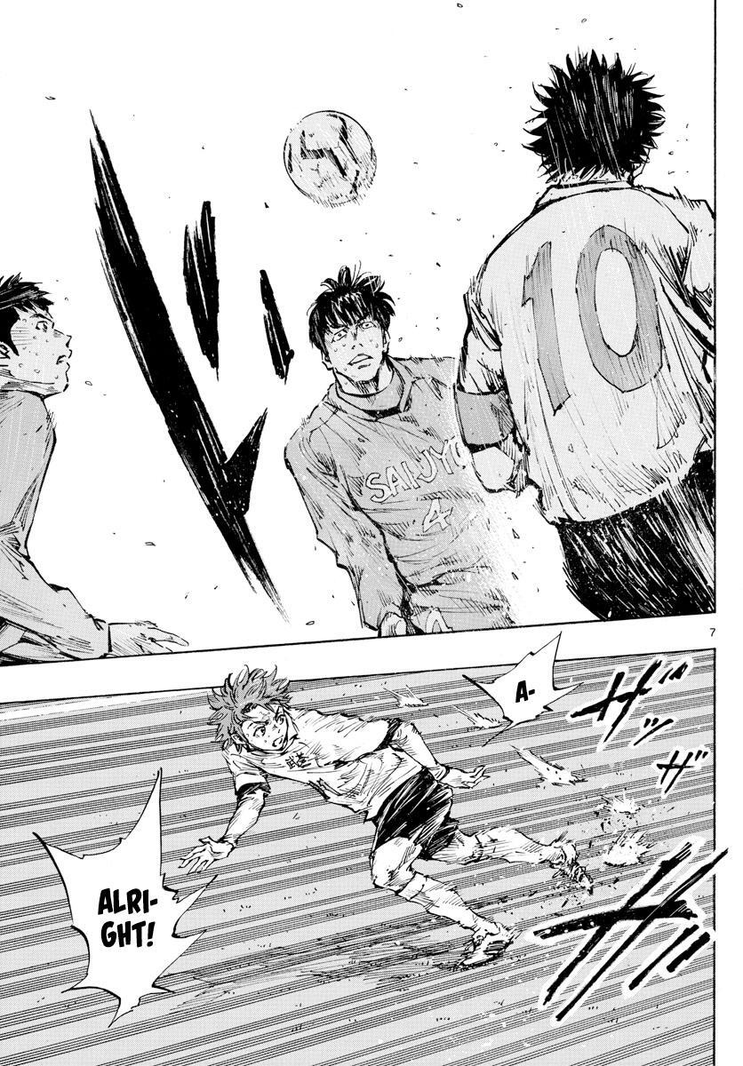 Read BE BLUES ~Ao ni Nare~ Manga Online
