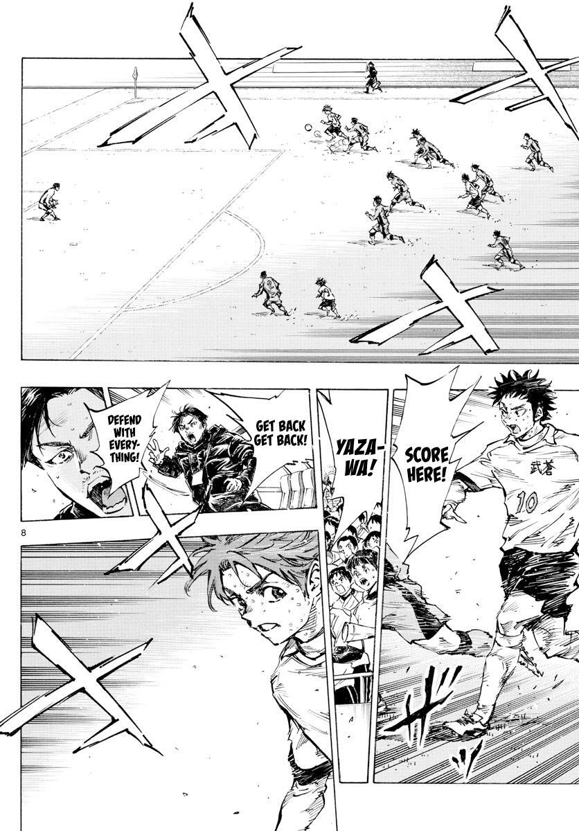 Read BE BLUES ~Ao ni Nare~ Manga Online