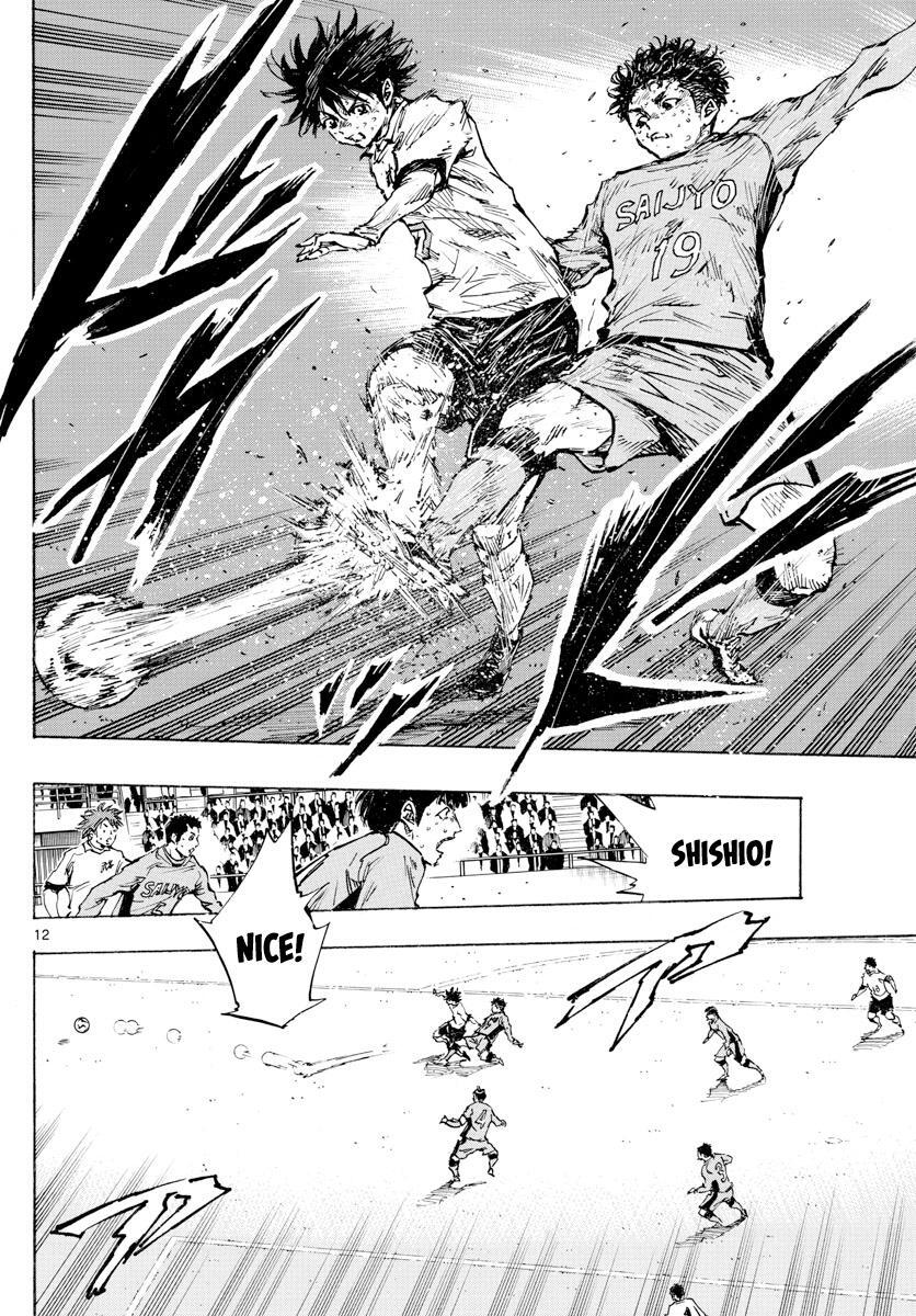 Read BE BLUES ~Ao ni Nare~ Manga Online