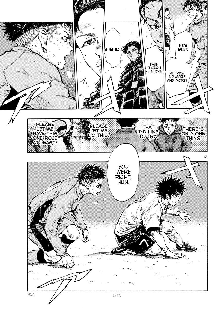 Read BE BLUES ~Ao ni Nare~ Manga Online