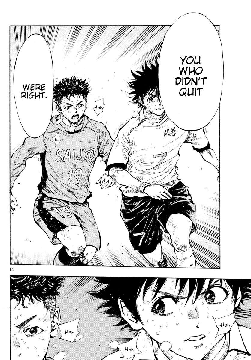 Read BE BLUES ~Ao ni Nare~ Manga Online