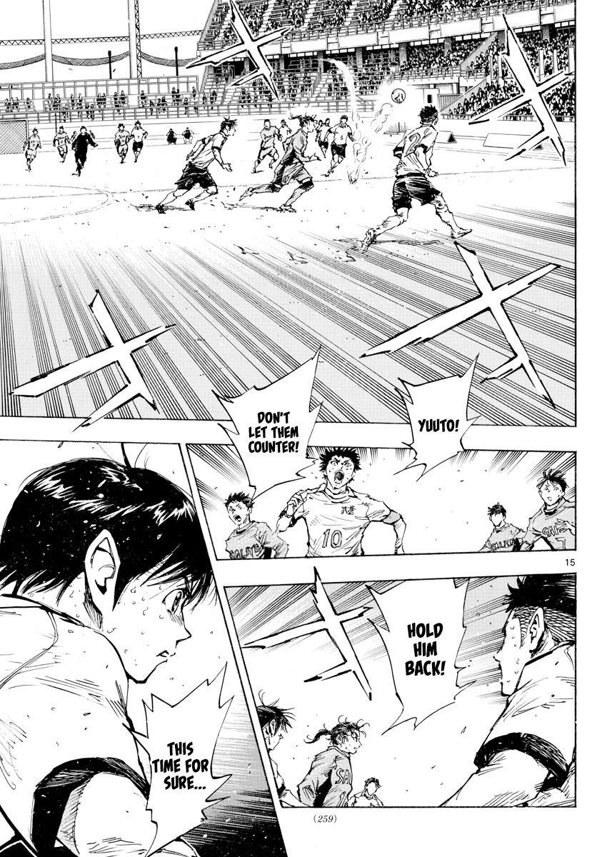 Read BE BLUES ~Ao ni Nare~ Manga Online