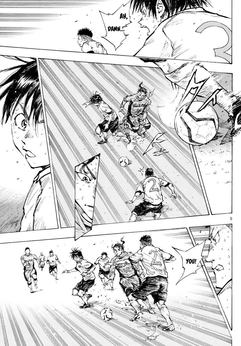 Read BE BLUES ~Ao ni Nare~ Manga Online