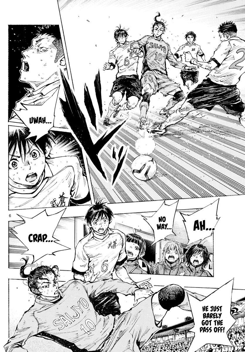 Read BE BLUES ~Ao ni Nare~ Manga Online