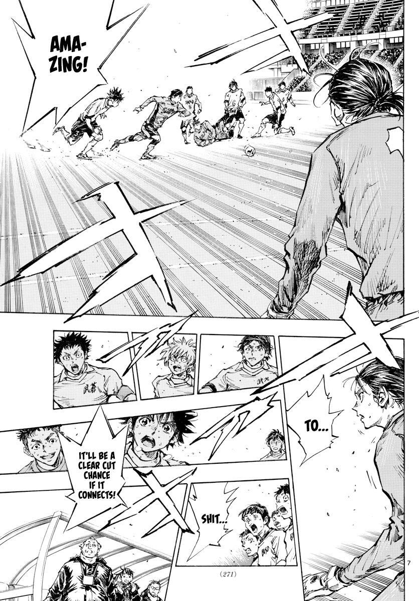 Read BE BLUES ~Ao ni Nare~ Manga Online