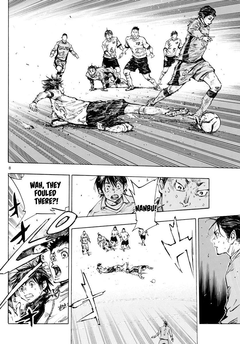 Read BE BLUES ~Ao ni Nare~ Manga Online