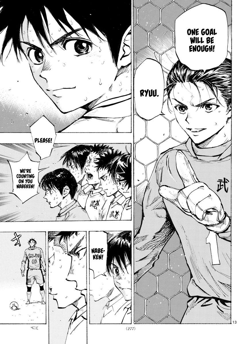 Read BE BLUES ~Ao ni Nare~ Manga Online