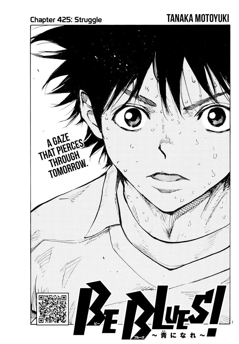 Read BE BLUES ~Ao ni Nare~ Manga Online