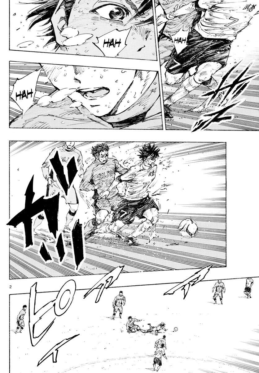Read BE BLUES ~Ao ni Nare~ Manga Online