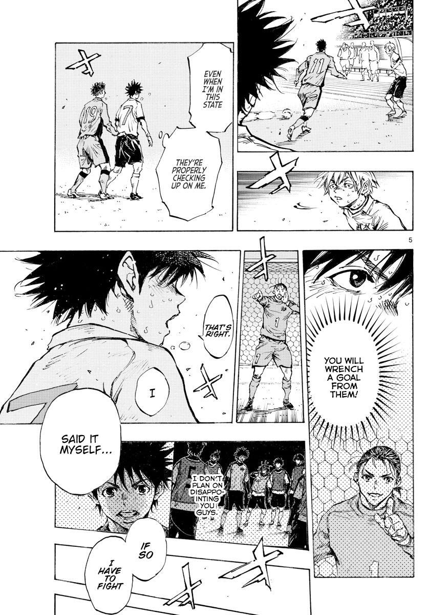 Read BE BLUES ~Ao ni Nare~ Manga Online