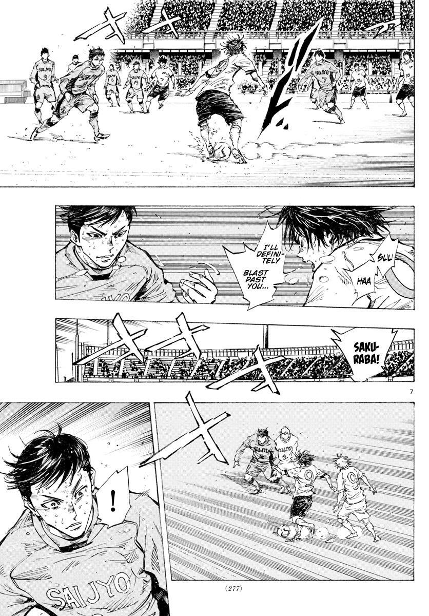 Read BE BLUES ~Ao ni Nare~ Manga Online