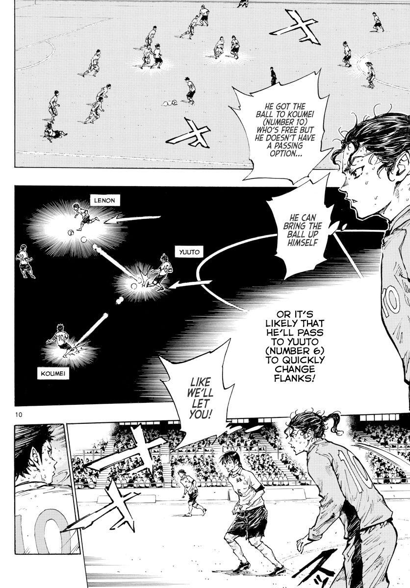 Read BE BLUES ~Ao ni Nare~ Manga Online